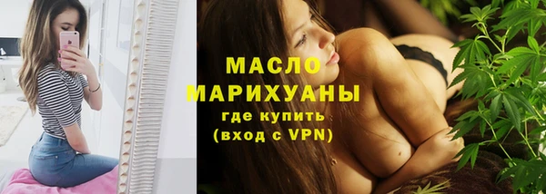 прущий лед Балахна