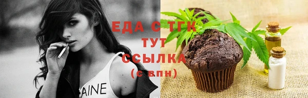 прущий лед Балахна
