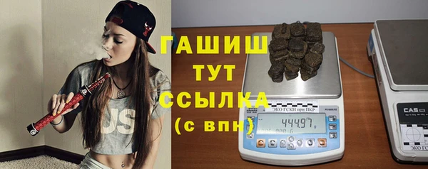 прущий лед Балахна