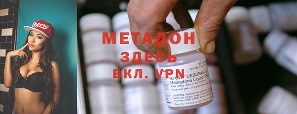 прущий лед Балахна