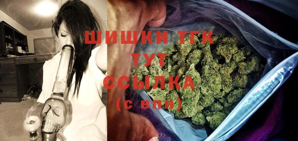 альфа пвп VHQ Баксан