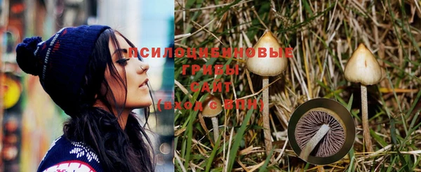 дистиллят марихуана Балабаново