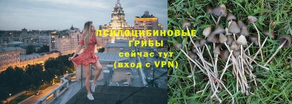дистиллят марихуана Балабаново