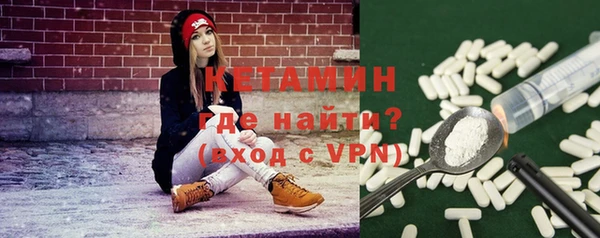 дистиллят марихуана Балабаново