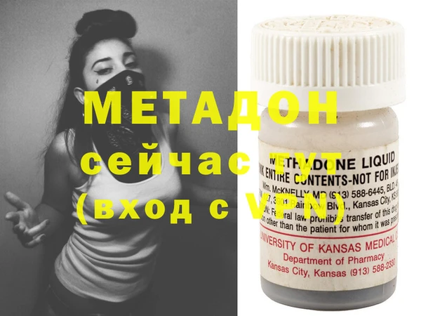 прущий лед Балахна