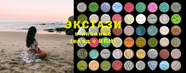дистиллят марихуана Балабаново
