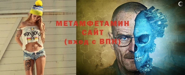 прущий лед Балахна