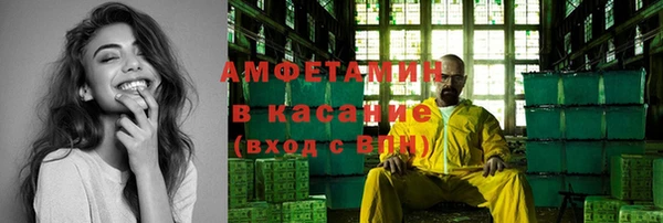 прущий лед Балахна