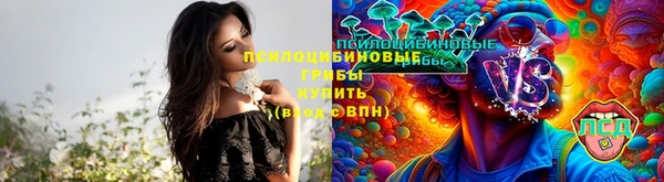 альфа пвп VHQ Баксан