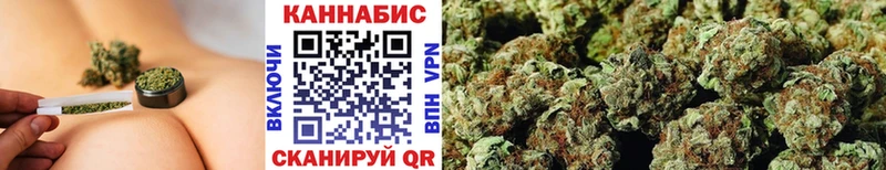 кракен маркетплейс  Курильск  Шишки марихуана Bruce Banner 